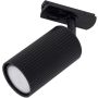 Schienenstrahler TRACER TUNE 16143 1x10W/GU10 IP20 von TK Lighting