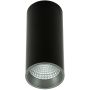 Aufbau-Downlight Moldes Big BL/GR Celing 3000K SLC7392/12W 3000K BL+GR 3000K 1x12W/LED 820lm IP20 von Italux