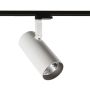 Schienenstrahler Russo L 4000K TL7557/40W 4000K WH+GR 4000K 1x40W/LED 3180lm IP20 von Italux